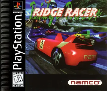 Ridge Racer (US) box cover front